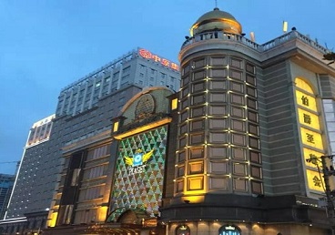 新乐最大顶级出名高端豪华KTV会所-皇冠伯爵KTV顶级体验点评